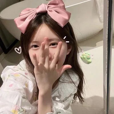 给我一口嫁